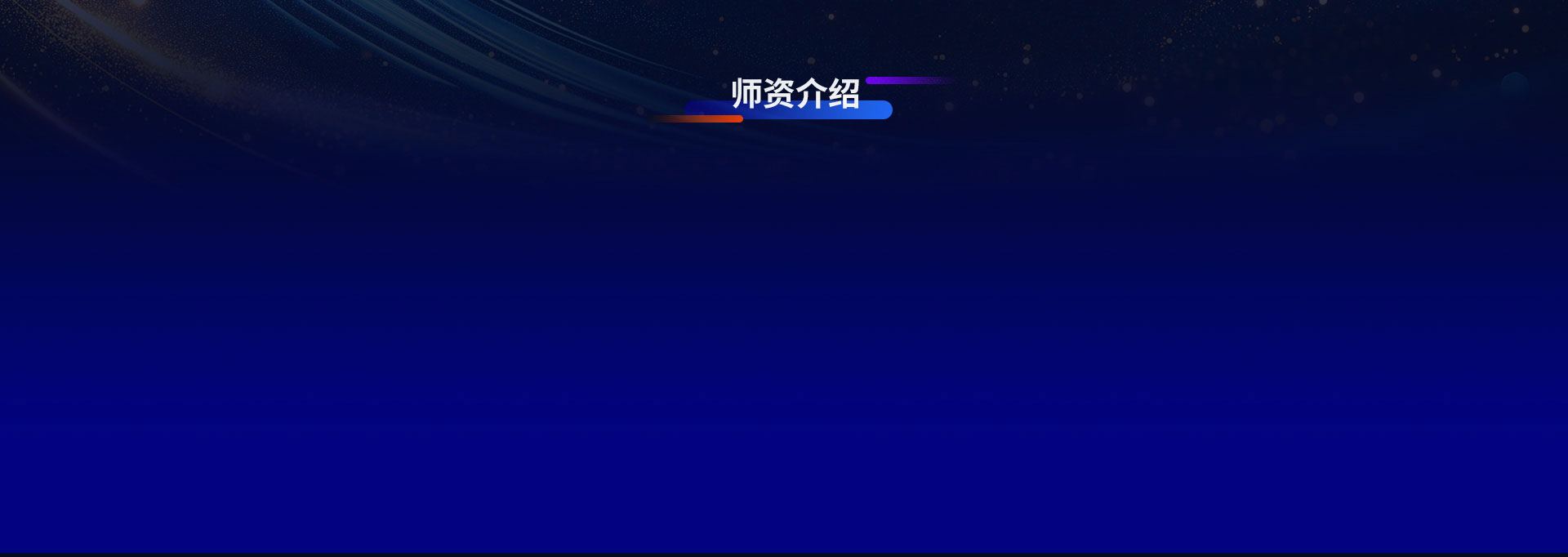 bg10.jpg