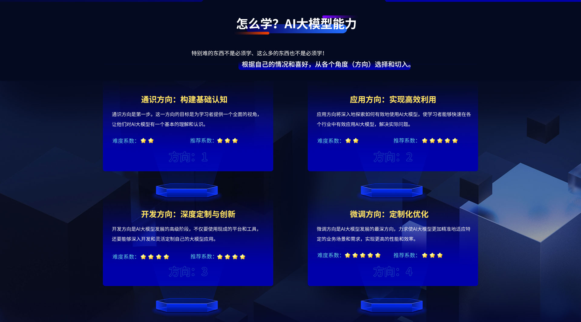bg4.jpg