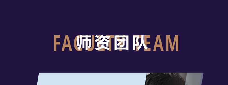 短剧剪辑师课程